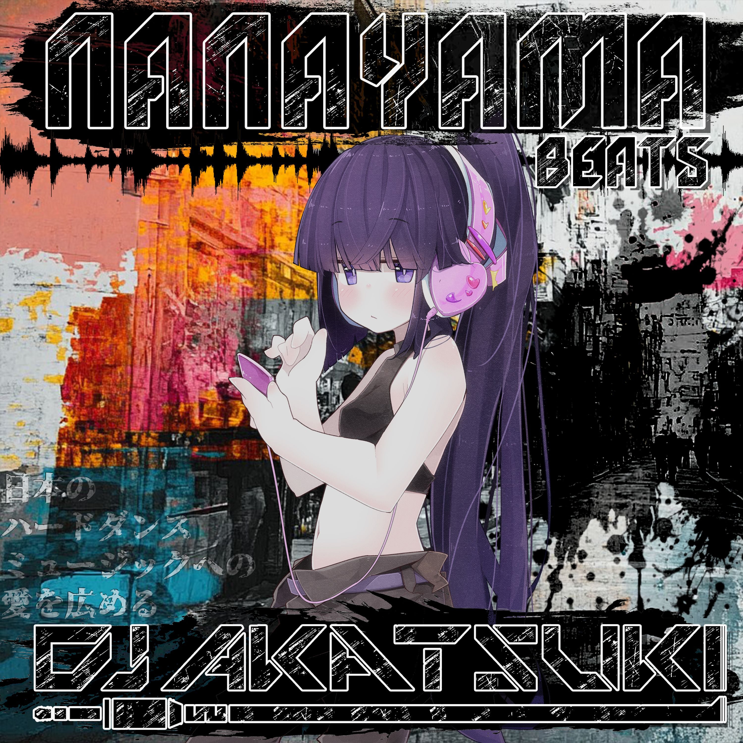 Nanayama Beats